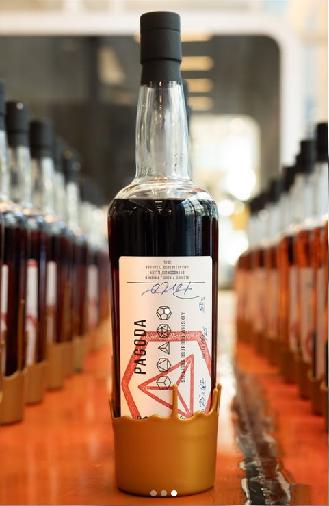 Pagoda – Porto Port Finished Bourbon (100 Proof)