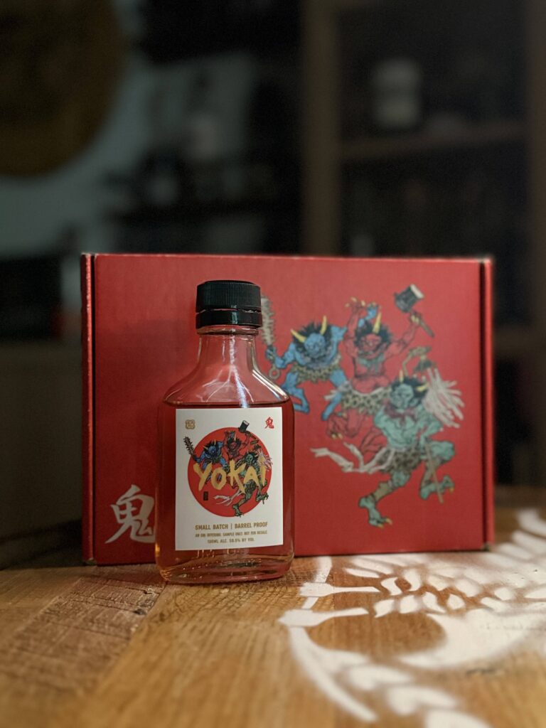 Mugen Oni Barrel Proof Small Batch sample