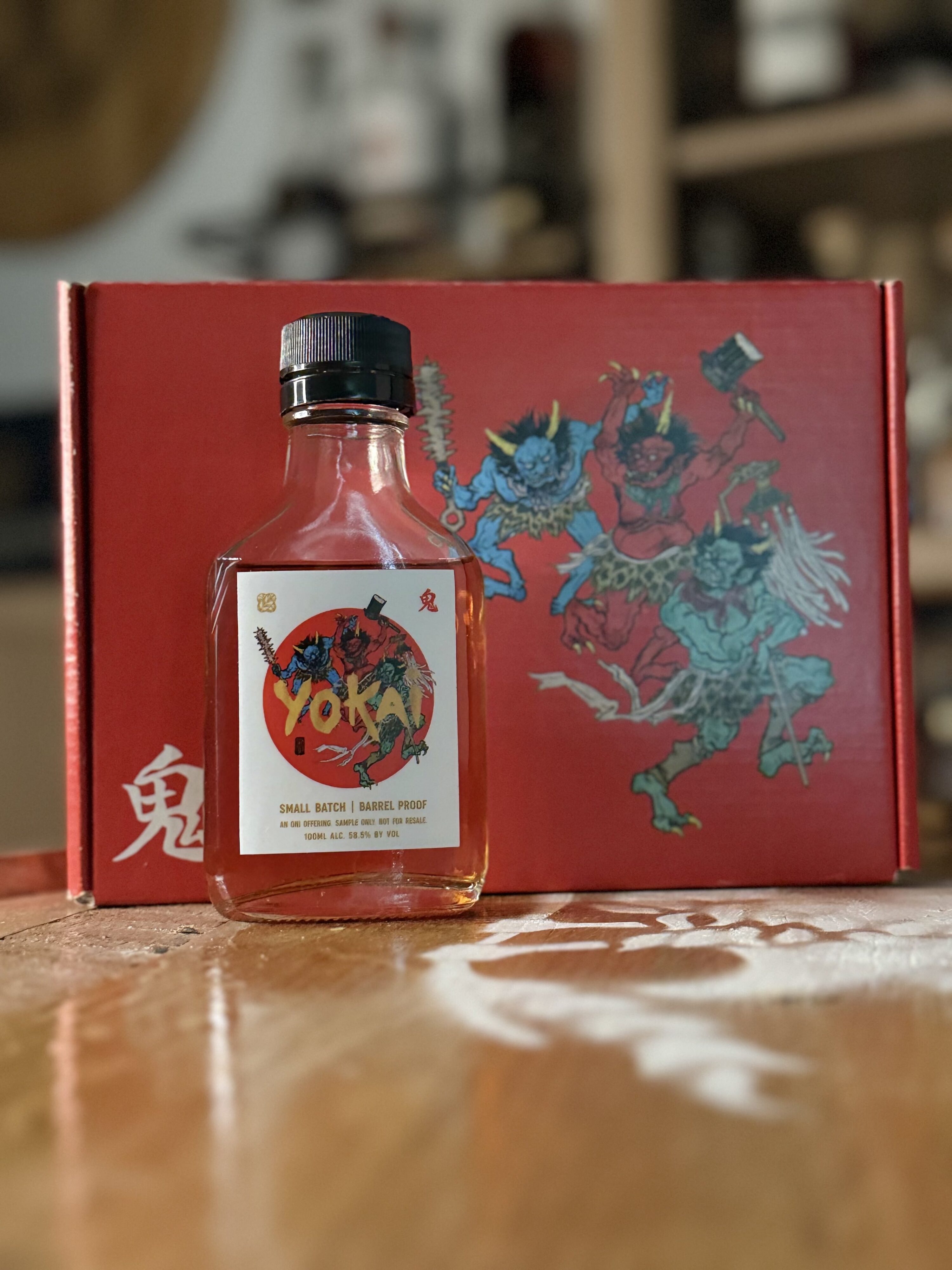 Mugen Oni Barrel Proof Small Batch - the first small batch offering in the Yokai series